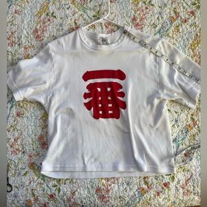 Ichiban Japan Vintage Tee professionally altered to be slightly cropped. Size M